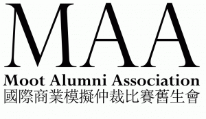 MAA-Logo-2010-1024x595