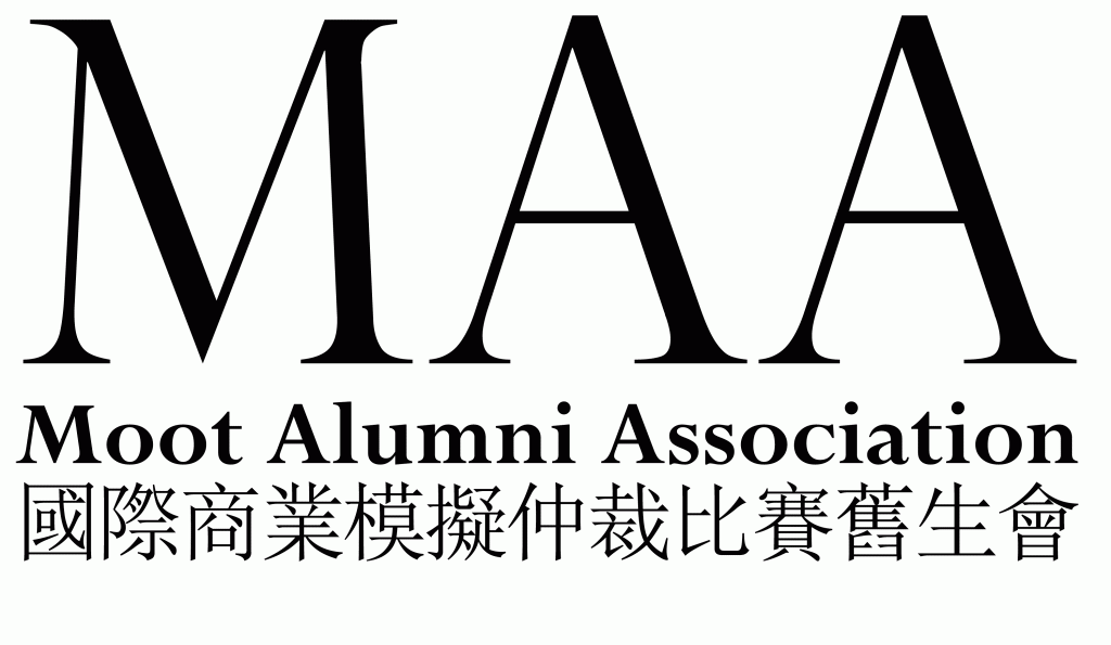 MAA-Logo-2010-1024x595